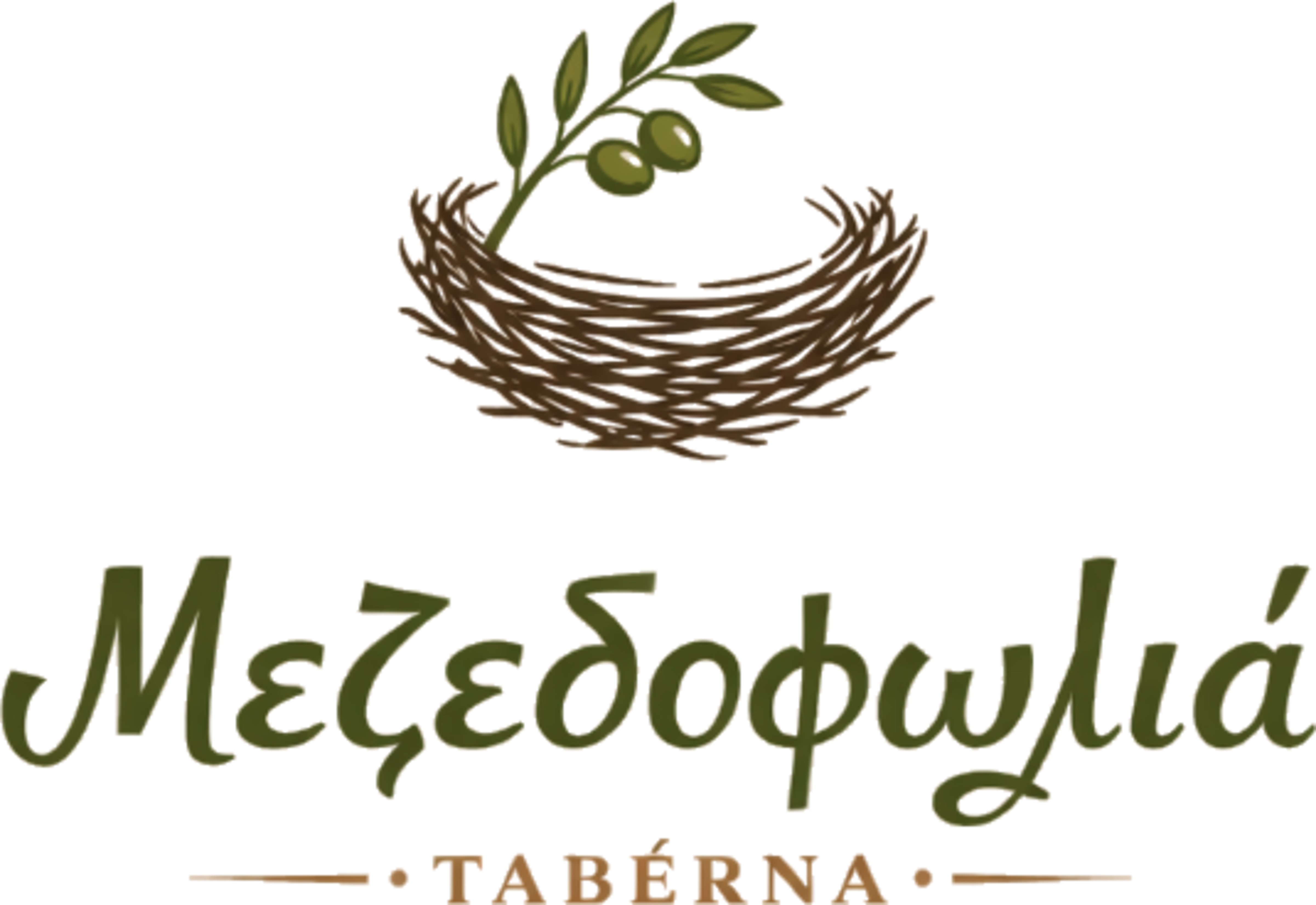 Μεζεδοφωλιά